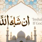 Inshallah Mean in Arabic